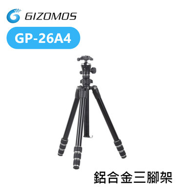 【EC數位】Gizomos GP-26A4 三腳架 鋁合金 反折三腳架 全景雲台 腳架 承重8KG