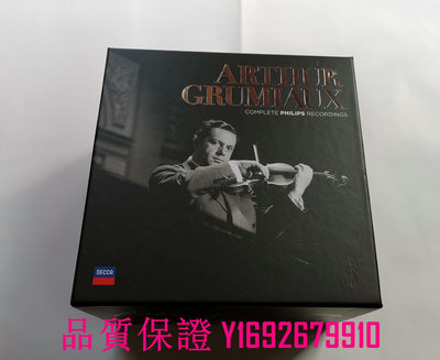 家菖CD 小提琴巨匠 格魯米歐 ARTHUR GRUMIAUX 飛利浦錄音全集 74CD