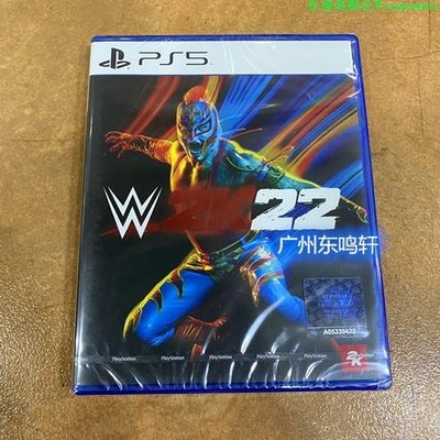 帶特典 全新PS5游戲 WWE2K22 摔角22 摔跤 港版英文