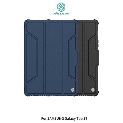 --庫米--NILLKIN SAMSUNG Galaxy Tab S7 悍甲 Pro iPad 皮套