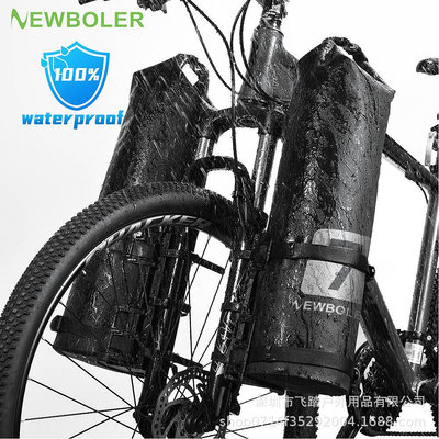NEWBOLER便攜式多功能自行車叉袋3L7L防水山地公路車架包越野長途 腳踏車置物包置物袋 貨架包 後車包 後馱包