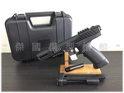 (傑國模型) 鎮暴槍 P10 PRO 長版 雙彈夾 槍盒 MILSIG 防身 動物驅離 鎮暴 12.7MM