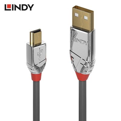 Lindy Cromo Line USB A 型轉迷你 USB 數據同步線 5 針 B 公對公充電充電線適用於相機 MP-極巧