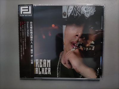CD/BA/全新未拆/MC 耀宗/嘻哈饒舌 /DREAM WALKER/ 壞/ 非錄音帶卡帶非黑膠