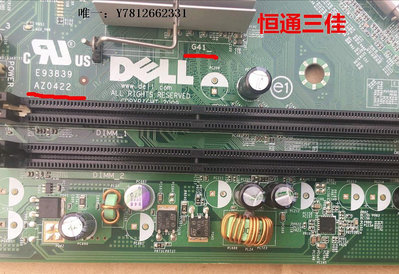電腦零件全新戴爾/DELL 380DT/380MT G41 DDR3主板 0HN7XN E93839 AZ0422筆電配