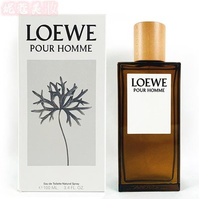 【妮蔻美妝】LOEWE 羅威 同名 男性淡香水 100ML Pour Homme