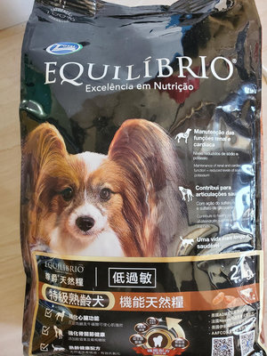 【Equilibrio 尊爵】機能天然糧 特級熟齡犬 2kg (狗飼料 狗乾糧)使用期限02/27/2023、包裝完整無破損