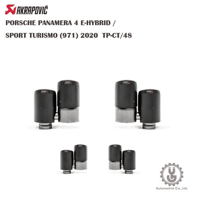 【YG】蠍子 保時捷PANAMERA 4 E-HYBRID/SPORT TURISMO (971) TP-CT/48