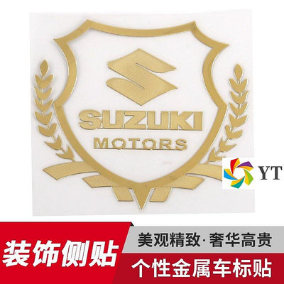 【24小時出貨】SUZUKI 鈴木BALENO 專用汽車金屬裝飾車標貼 Vitara SWIFT GSX R150 GS