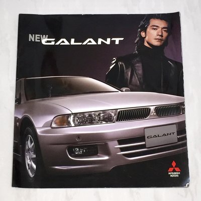 金城武 Takeshi Kaneshiro 2002 三菱汽車 New Galant 台灣版 宣傳型錄 目錄書