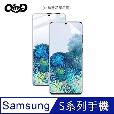 魔力強【QinD 水凝膜】Samsung Galaxy S6 edge+ 5.7吋 抗菌膜 抗藍光膜 防指紋膜 防窺膜 滿版保護貼 一組二入