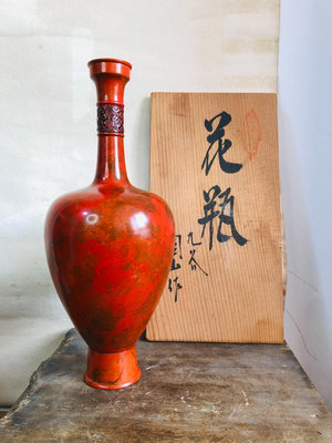 昭和時期老銅禪意花瓶在銘