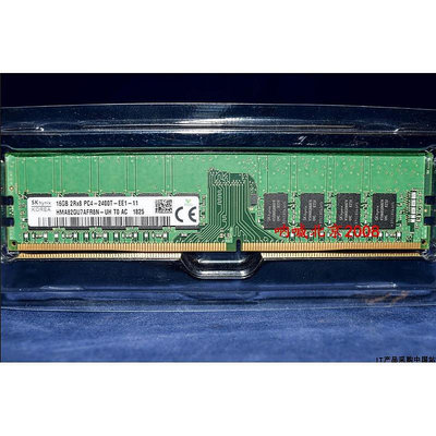 ProLiant MicroServer Gen10 小機箱記憶體條16G DDR4 2400T 純ECC
