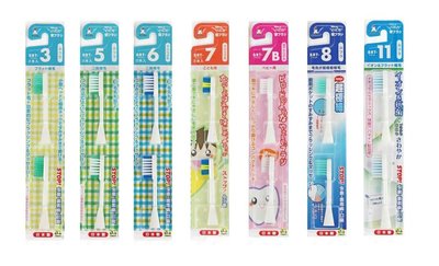 日本製 HAPICA minimum 電動牙刷 替換刷頭