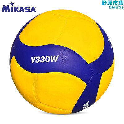 mikasa排球  v330w v300w v200w比賽標準排球訓練用排球