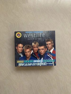 Westlife 西城男孩 World of our own 我們的世界 首版CD 24(TW)