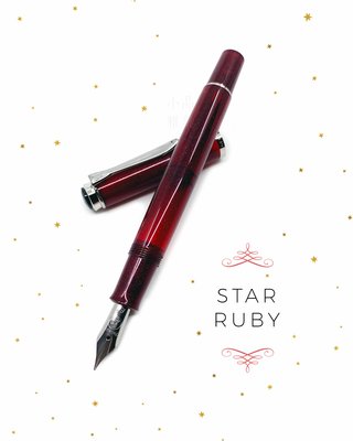 =小品雅集= 德國 Pelikan 百利金 Classic M205 2019 Star Ruby 星彩紅寶石 鋼筆