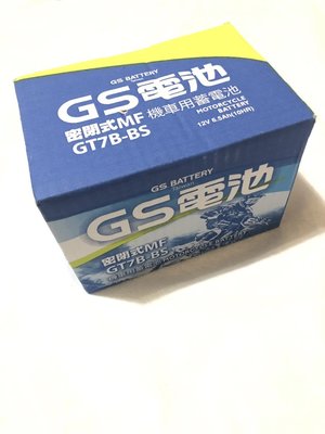 ◎歐媽小舖◎ 台灣 GS 統力原廠 7號薄型 GT7B BS 杰士 機車專用密閉式 電池 電瓶