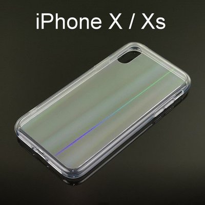 炫彩極光透明玻璃保護殼 iPhone X / Xs (5.8吋)