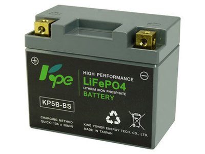 誠一機研 KPE 5B 5號電瓶 磷酸鋰鐵電池 美國A123 BMS保護板 保固2年 非RCE YTX5L-BS