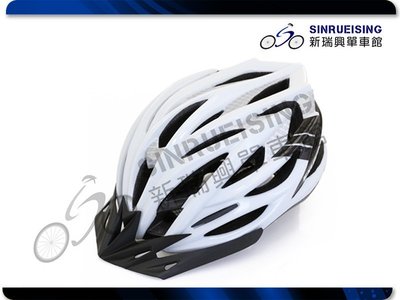 【阿伯的店】EXUSTAR E-BHM118 L 自行車專用安全帽-白色 #YE1128