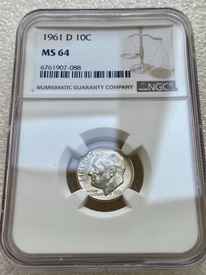 NGC-MS64 美國1961年10分銀幣D版丹佛廠 羅斯福17384