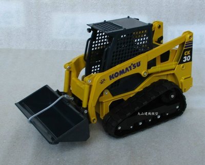 [丸山建機模型店] - - - 絕版品 KOMATSU CK30-1 1/25 履帶式山貓鏟裝機模型