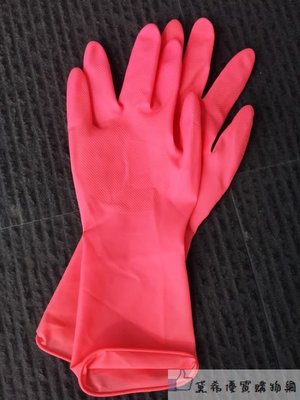 三花手套 H412型 雙面乳膠手套(2雙入) 家用手套 清潔手套 每打特價$470元 滿千免運