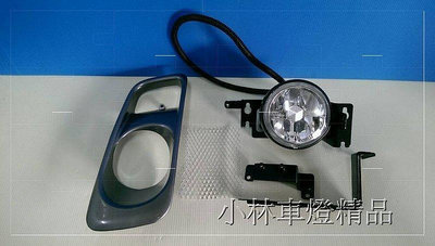 全新喜美K8-99年改款後晶鑽霧燈總成DEPO製特價中