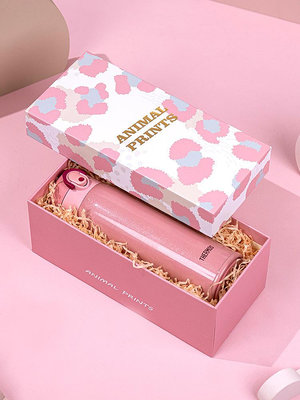 粉色簡約保溫杯禮物盒水杯包裝盒禮盒空盒送女生高級感生日禮品盒瑤瑤小鋪