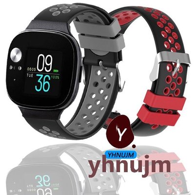 熱銷 華碩 Asus VivoWatch SE 智慧手錶錶帶 矽膠 透氣 雙色  (HC-A04A)智慧手錶錶帶 矽膠錶帶-可開發票