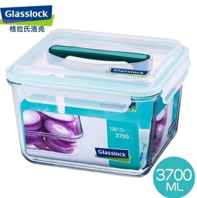 GlassLock/強化玻璃微波保鮮盒3700ML(1入499,2入900)