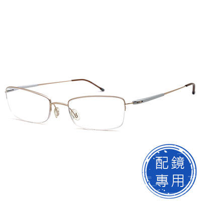 光學眼鏡 配鏡專用 (下殺價) 純鈦+記憶金屬鏡腳鏡架 玫瑰金半框光學眼鏡 配近視眼鏡(方框/半框)15237