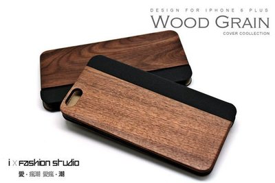 【愛瘋潮】iPhone 6 Plus 5.5吋 專用 Wood Grain 木紋皮質磁吸左翻保護殼 手機殼