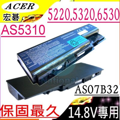 Acer AS07B32 電池 (保固最久 14.8V 宏碁 5220 5310 5315 5320 6530 5720