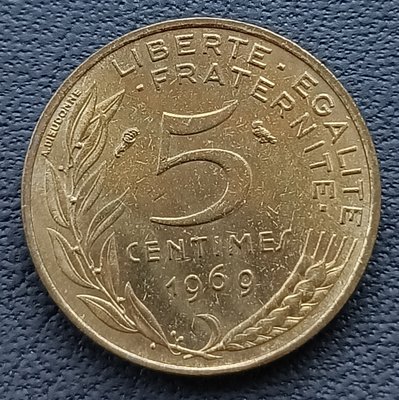 法國   1969年  瑪麗安頭像    5分  銅幣   2296