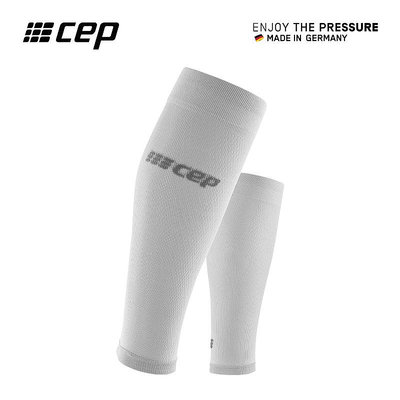 CEP德國 輕羽款小腿套運動梯度壓縮護腿套馬拉松跑步籃球護具男女