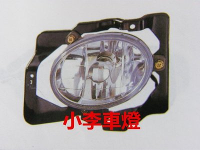 ~李A車燈~全新 外銷精品件 三菱 菱利 01-08年 1.2CC專用 原廠型霧燈 一顆1100元 另有1.6用的
