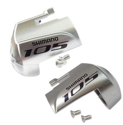 羽傑單車~SHIMANO 105 ST-5800 變把指片蓋變把上蓋指甲片補修原廠補修