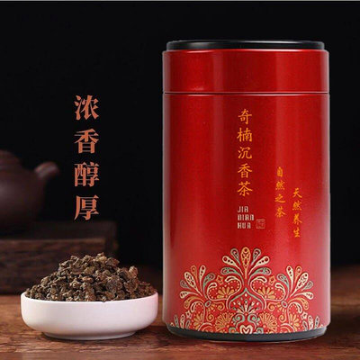 濃香型奇楠沉香茶白木香葉茶高檔特級2021年正品專用養生茶罐裝茶