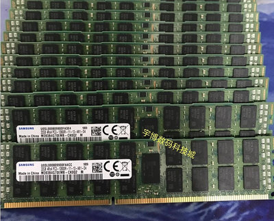 三星原廠 32G 4RX4 PC3-12800R DDR3 1600 ECC RDIMM伺服器記憶體條