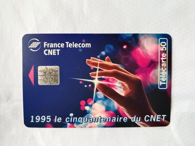 收藏電話卡 CNET le cinquantenaire du CNET France Telecom 法國歐洲