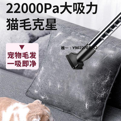 吸塵器海爾吸塵器家用大吸力小型手持式強力大功率寵物貓毛地毯專用有線吸塵機