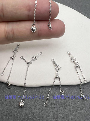 S925純銀調節扣抽拉式延長鏈尾鏈 DIY配件珍珠項鏈搭扣銀扣子愛心-佳藝居