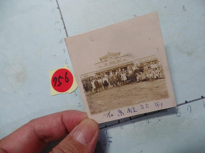 高雄火車站,民國40幾年古董黑白,照片,相片**稀少品3