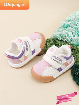 2024年新款學步鞋女寶寶鞋子春秋款嬰兒鞋子軟底機能1一2-3歲童鞋.