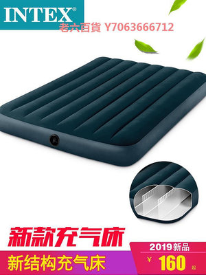 精品INTEX氣墊床充氣床墊雙人家用加大單人折疊床墊加厚簡易便攜床