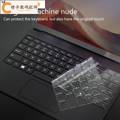Microsoft new new surface Pro 4 5 6 7 8 9 鍵盤膜筆記本電腦 GO / 3[橙子數碼配件]