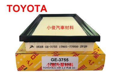 昇鈺 TOYOTA COROLLA SPORT 2.0 CROSS 1.8 飛鹿 空氣芯 GE-3755
