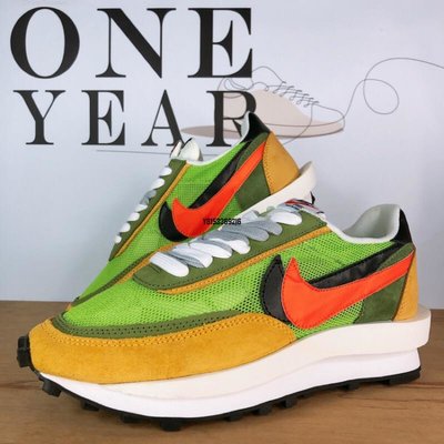 【正品】ONE YEAR_ Sacai x Nike LDV Waffle 聯名 解構 網面 透氣 綠 黃 BV0073-300潮鞋